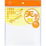 DN 天ぷら敷紙ひら 日本デキシー