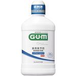 ガムデンタルリンスノンアルコール サンスター