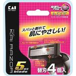 KAI 5枚刃 貝印