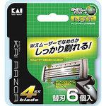 KAIRAZOR KAI4 貝印 カミソリ本体・替刃 【通販モノタロウ】