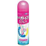 Missオドイータースプレー 小林製薬