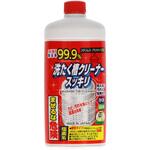 N洗たく槽クリーナースッキリ ロケット石鹸