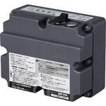 LBM-250 LEDジューデンボールライト専用予備バッテリー ハタヤリミテッド