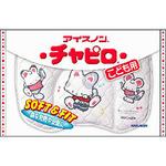 アイスノン チャピロ 1個 白元 【通販モノタロウ】