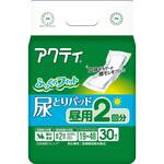アクティ尿とりパッド 昼用 日本製紙クレシア