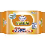 エリエール アテントからだふき 大王製紙