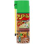アリアースW アース製薬
