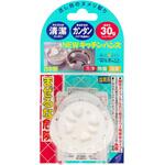ウェルコNEWキッチンハンズ台紙付き ウエ・ルコ