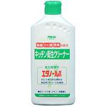 衛生管理用エタノール製剤 アサヒペン