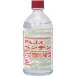 アルプスベンヂン エステー