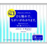 エリエール+Water エリエール