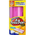 オールワックスワイパーEX リンレイ