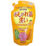 香りのボールド おしゃれ着洗剤 P G 液体洗剤 通販モノタロウ