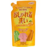 おしゃれ着洗い オレンジオイル配合 ロケット石鹸