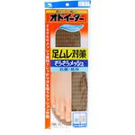 オドイーター足ムレ対策さらさらメッシュ 小林製薬
