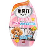 消臭力 ペット用 エステー