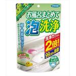 お風呂まとめて泡洗浄 フマキラー