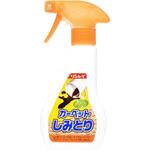 カーペットの簡単染み取り リンレイ
