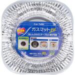 ガスマットFIT 東洋アルミエコープロダクツ