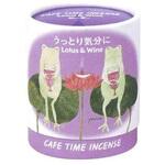 カフェタイムインセンス 日本香堂