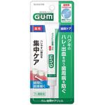 ガムアドバンスケア歯間ケアジェル サンスター