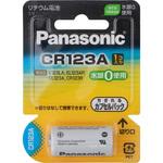 カメラ リチウム電池 パナソニック(Panasonic)