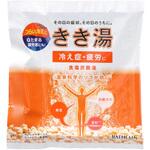 きき湯 食塩炭酸湯 バスクリン