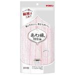 キクロン あわあみボディタオル泡綿 もも キクロン