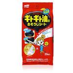 ギトギト油のおそうじシート SOFT99
