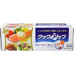クックアップ クッキングペーパー ユニ・チャーム