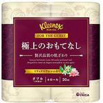 クリネックス極上のおもてなし 日本製紙クレシア