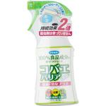 コバエバリア フマキラー