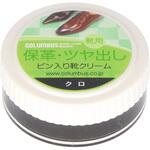 コロンブスベーシックビン コロンブス(COLUMBUS)
