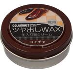 コロンブスベーシック缶 コロンブス(COLUMBUS) 靴磨き 【通販