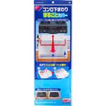 コンロ下回りまるごとカバー 東洋アルミエコープロダクツ