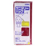 サニタリーパック ワインレッド ジャパックス