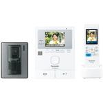 Panasonic - Panasonic ワイヤレスモニター付テレビドアホン　VL-SWD220K VL-SWD220K ワイヤレスモニター付テレビドアホン 1台 Panasonic