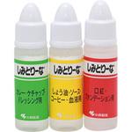 しみとりーな 1セット(3本) 小林製薬 【通販モノタロウ】