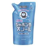 シャボン玉スノール シャボン玉販売