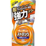 スーパーオレンジストロング UYEKI