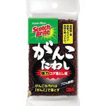 スコッチ・ブライト がんこたわし厨房用 3M(スリーエム) コゲ
