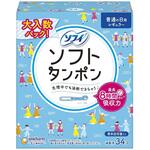 ソフィソフトタンポンレギュラー ユニ・チャーム