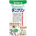 ダニクリンN無香料タイプ UYEKI