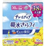 チャームナップ中量用 ユニ・チャーム