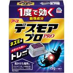 4901080053411 デスモアプロ アース製薬