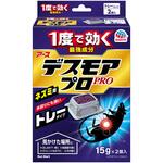 デスモアプロ アース製薬