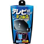 テレビ画面ひとふき!ダブルス リンレイ