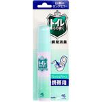 トイレその後に 携帯用 小林製薬