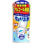 トイレットペーパーでちょいふき 小林製薬
