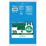 とって付き45L 日本サニパック